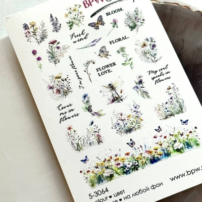 Слайдер-дизайн Flower love из каталога Цветные на любой фон, в интернет-магазине BPW.style