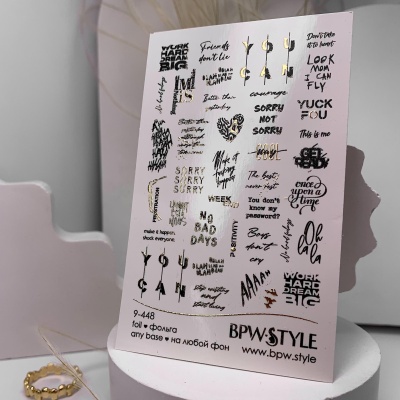 Слайдер-дизайн SPARKLE You can из каталога Слайдеры SPARKLE, в интернет-магазине BPW.style