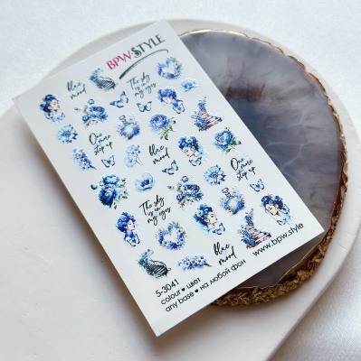 Слайдер-дизайн Blue mood из каталога Цветные на любой фон, в интернет-магазине BPW.style