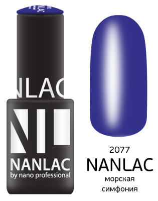 NL 2077 морская симфония 6 мл из каталога Гель-лак Nano Professional, в интернет-магазине BPW.style