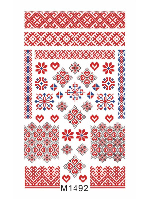 Слайдер Mezze набор Народный из каталога Слайдеры MEZZE Наборы 8 шт, в интернет-магазине BPW.style