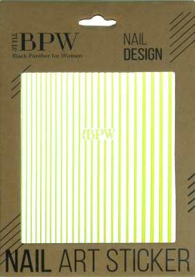 Гибкая силиконовая лента для дизайна ногтей, неон желтый из каталога Гибкая силиконовая лента, в интернет-магазине BPW.style