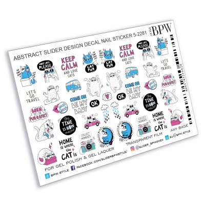 Слайдер-дизайн Keep calm & love cats из каталога Слайдер дизайн для ногтей, в интернет-магазине BPW.style