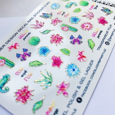Слайдер-дизайн SPARKLE Sun and Fun из каталога Слайдеры SPARKLE, в интернет-магазине BPW.style