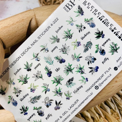 Слайдер-дизайн SPARKLE Blueberry из каталога Слайдеры SPARKLE, в интернет-магазине BPW.style