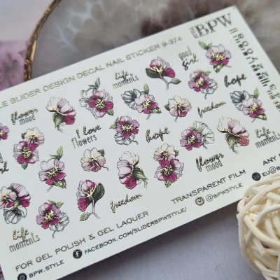 Слайдер-дизайн SPARKLE I love flowers из каталога Слайдеры SPARKLE, в интернет-магазине BPW.style