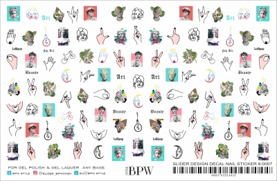 Гранд-слайдер Modern Art из каталога Серия GRANDE, в интернет-магазине BPW.style