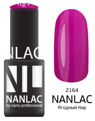 NL 2164 Ягодный кир 6 мл из каталога Гель-лак Nano Professional, в интернет-магазине BPW.style