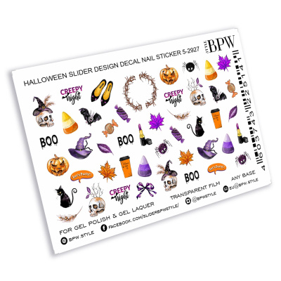 Подарочный слайдер BPW.style из каталога Подарки, в интернет-магазине BPW.style