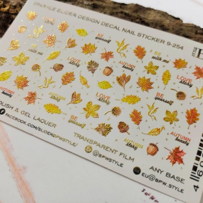 Слайдер-дизайн SPARKLE Autumn story из каталога Слайдеры SPARKLE, в интернет-магазине BPW.style