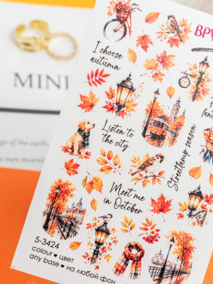 Слайдер-дизайн Осенний город из каталога Цветные на любой фон, в интернет-магазине BPW.style