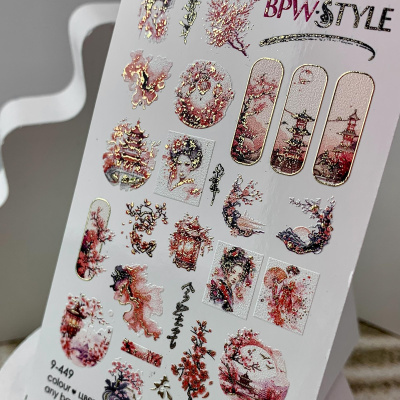 Слайдер-дизайн SPARKLE Japan из каталога Слайдеры SPARKLE, в интернет-магазине BPW.style