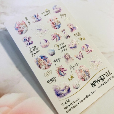 Слайдер-дизайн SPARKLE Fantasy dream из каталога Слайдеры SPARKLE, в интернет-магазине BPW.style