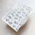 Слайдер-дизайн SPARKLE Time to relax из каталога Слайдеры SPARKLE, в интернет-магазине BPW.style