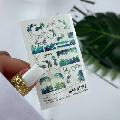 Слайдер-дизайн SPARKLE Summer love из каталога Слайдеры SPARKLE, в интернет-магазине BPW.style