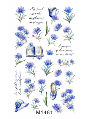 Слайдер Mezze набор Лето из каталога Слайдеры MEZZE Наборы 8 шт, в интернет-магазине BPW.style