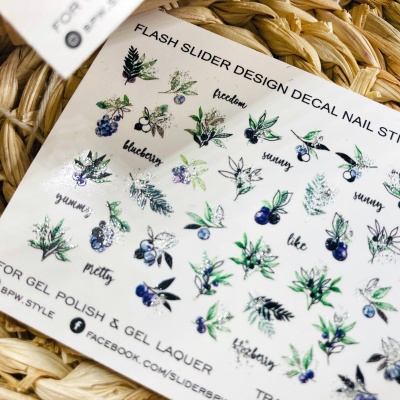 Слайдер-дизайн SPARKLE Blueberry из каталога Слайдеры SPARKLE, в интернет-магазине BPW.style