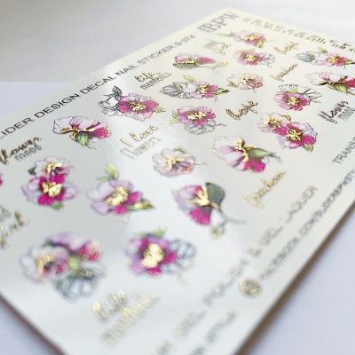 Слайдер-дизайн SPARKLE I love flowers из каталога Слайдеры SPARKLE, в интернет-магазине BPW.style