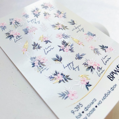 Слайдер-дизайн SPARKLE In love из каталога Слайдеры SPARKLE, в интернет-магазине BPW.style