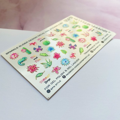 Слайдер-дизайн SPARKLE Sun and Fun из каталога Слайдеры SPARKLE, в интернет-магазине BPW.style