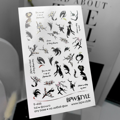 Слайдер-дизайн SPARKLE В японском стиле из каталога Слайдеры SPARKLE, в интернет-магазине BPW.style