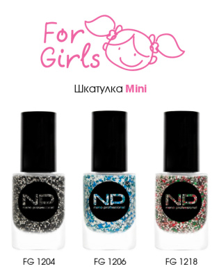 Шкатулка с лаками Mini "Zveri" из каталога Nano Professional, в интернет-магазине BPW.style