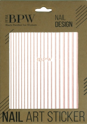 Гибкая силиконовая лента для дизайна ногтей, розовый из каталога Гибкая силиконовая лента, в интернет-магазине BPW.style