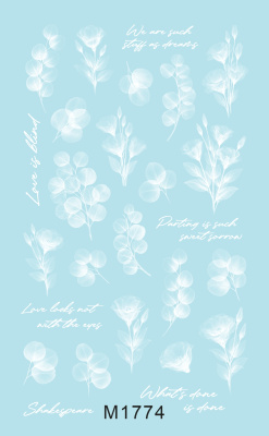 Слайдер Mezze набор Цветы градиент из каталога Слайдеры MEZZE Наборы 8 шт, в интернет-магазине BPW.style