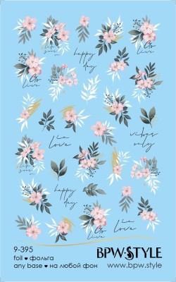Слайдер-дизайн SPARKLE In love из каталога Слайдеры SPARKLE, в интернет-магазине BPW.style