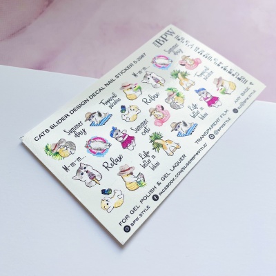 Слайдер-дизайн Summer cats из каталога Цветные на любой фон, в интернет-магазине BPW.style
