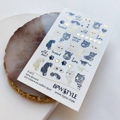 Слайдер-дизайн SPARKLE Nature spirit из каталога Слайдеры SPARKLE, в интернет-магазине BPW.style