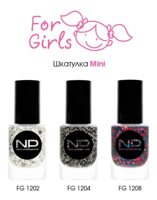 Шкатулка с лаками Mini "Zveri-fun" из каталога Nano Professional, в интернет-магазине BPW.style