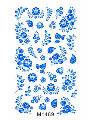 Слайдер Mezze набор Народный из каталога Слайдеры MEZZE Наборы 8 шт, в интернет-магазине BPW.style