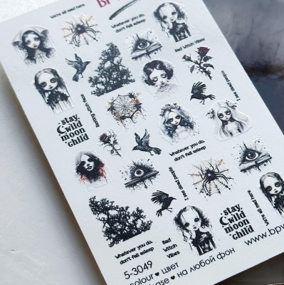 Слайдер-дизайн Wild moon из каталога Цветные на любой фон, в интернет-магазине BPW.style