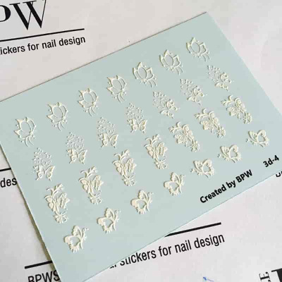 3D слайдер-дизайн Бабочки из каталога 3D слайдеры, в интернет-магазине BPW.style