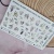 Фото товара слайдер-дизайн sparkle lovely birds Слайдер-дизайн SPARKLE Lovely birds из каталога Слайдеры SPARKLE, в интернет-магазине BPW.style