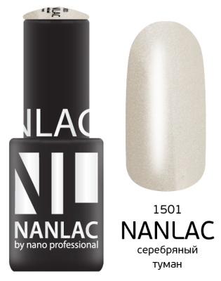 NL 1501 серебряный туман 6 мл из каталога Гель-лак Nano Professional, в интернет-магазине BPW.style