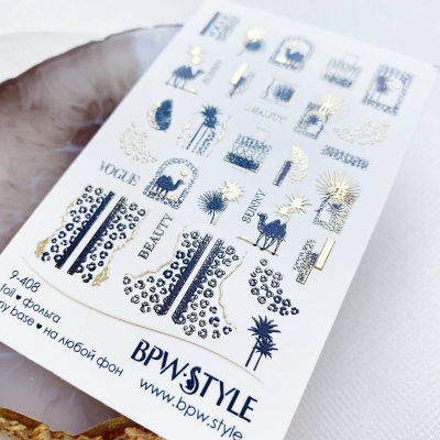 Слайдер-дизайн SPARKLE Sunny world из каталога Слайдеры SPARKLE, в интернет-магазине BPW.style