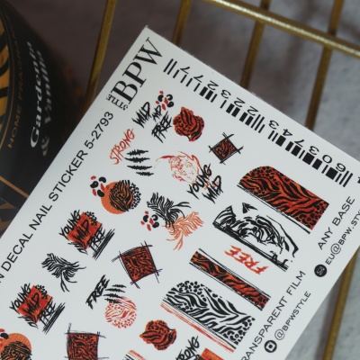 Слайдер-дизайн Young & Wild из каталога Цветные на любой фон, в интернет-магазине BPW.style